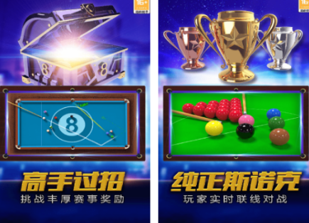 要双人轮流玩的游戏有没有 2026不用钱的两个人轮流玩的游戏分享截图