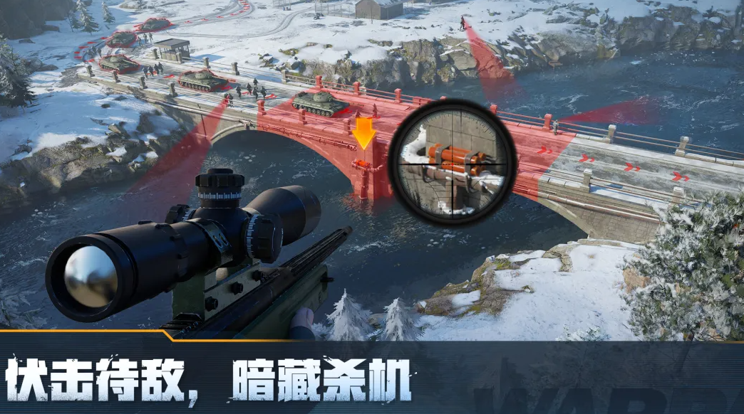 大型的战争模拟游戏推荐