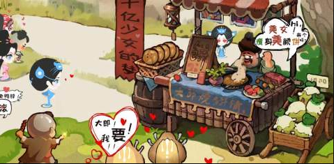 受欢迎的披萨游戏有哪些
