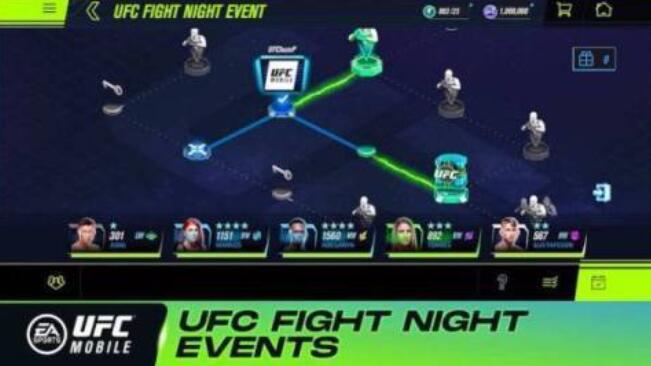 ufc格斗有哪几款 火爆的的ufc格斗推荐2026截图