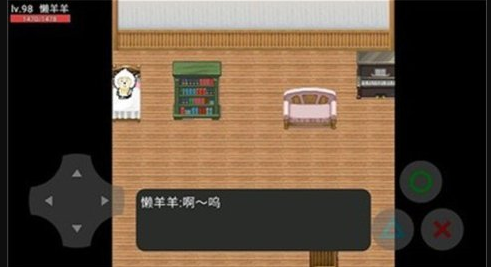 经典的喜羊羊与灰太狼游戏合辑 2026必玩的喜羊羊与灰太狼游戏榜单截图