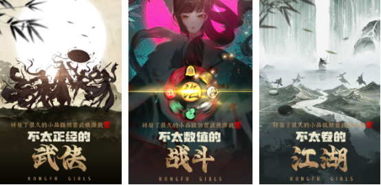 流行的娘化游戏有哪些