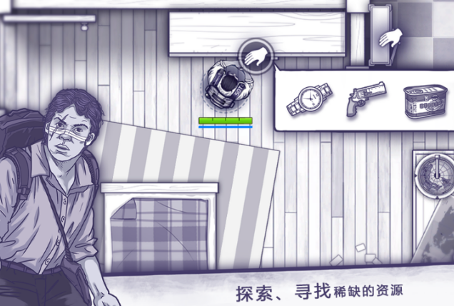 十款rpg神作不用网络游戏手机版有哪几款 2026受欢迎的角色扮演手游介绍截图