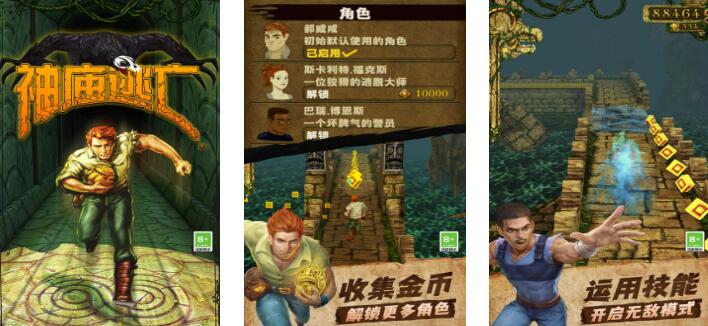 耐玩的不用网络游戏大作合集汇总 复古的单机游戏有哪几款分享2026截图