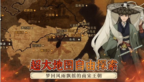 耐玩的凉屋游戏汇总 受欢迎的凉屋游戏介绍2026截图