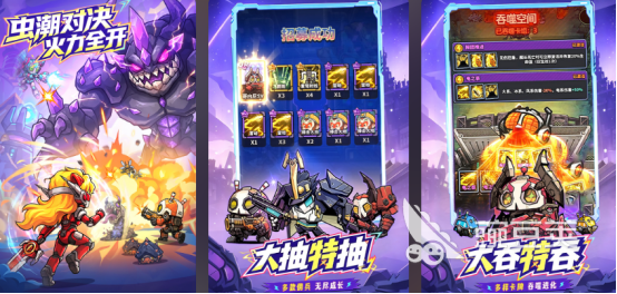 榜单合集4手机游戏手机版before_2TOP10 2026年受欢迎的手游分享合辑截图