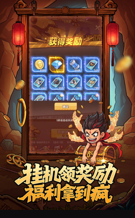 受欢迎的两个人塔防游戏下载 2026有趣的双人塔防游戏分享截图