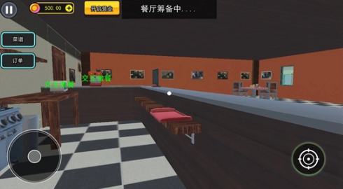 好玩的汉堡店游戏下载 2026人气较高的汉堡店游戏推荐截图