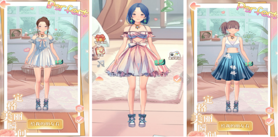 流行的换衣服游戏有哪几个