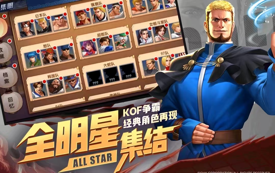 有意思的拳王游戏有哪几款 2026有趣的拳王游戏介绍截图