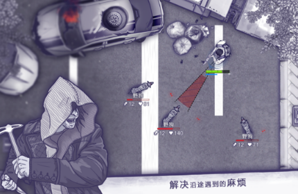 必玩的独立游戏十款神作介绍 2026受欢迎的独立游戏手机版Top10截图