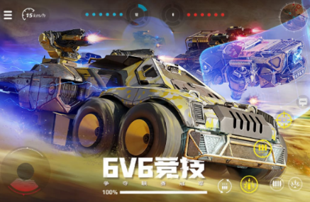 高人气的创世游戏有哪几款 2026受欢迎的创世手游安卓下载合辑截图