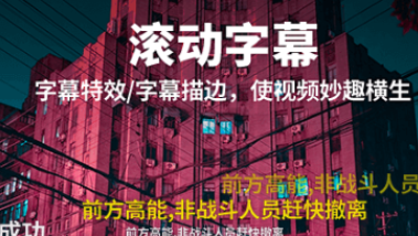 拍视频软件有没有 火爆的的拍视频的软件分享