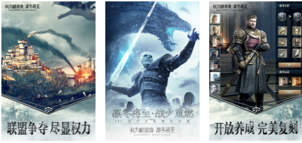 有趣的策略养成游戏排行榜