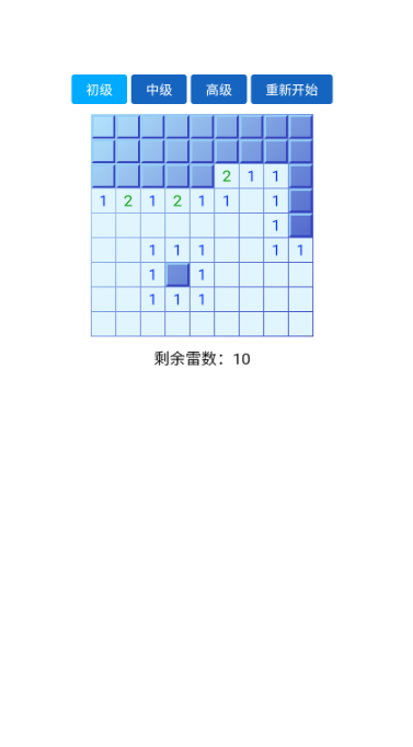 好玩的方格游戏合辑 2026人气较高的方格游戏榜单截图