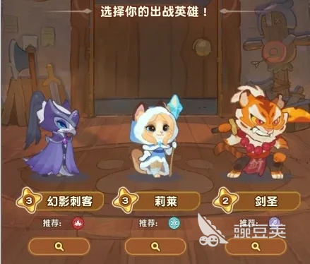 小冰冰斗蛐蛐是什么类型游戏 小冰冰斗蛐蛐玩法机制与游戏品类详解截图