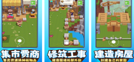 流行的不用网络吃鸡游戏有哪几个 高人气的吃鸡游戏手机版排行推荐2026截图