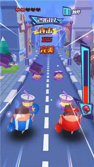 耐玩的跑酷手机游戏有哪几款 2026必玩的跑酷小游戏下载截图