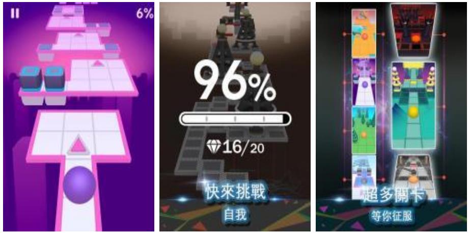 经典的滚球游戏下载