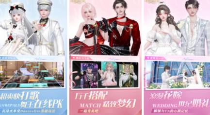 受欢迎的女人游戏有哪几个 2026不用钱的女人游戏手机版分享推荐截图