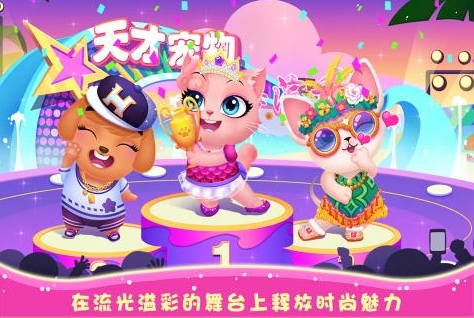 人气较高的天才游戏汇总 受欢迎的天才游戏下载分享2026截图