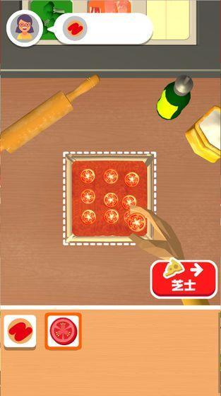做披萨的游戏有哪几款盘点2026 可玩性高的做披萨游戏合辑截图