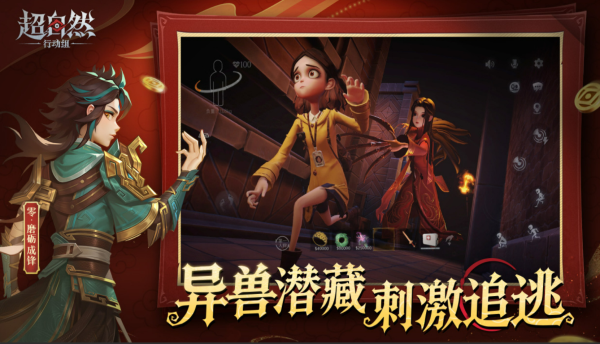 热门的生存游戏有哪些
