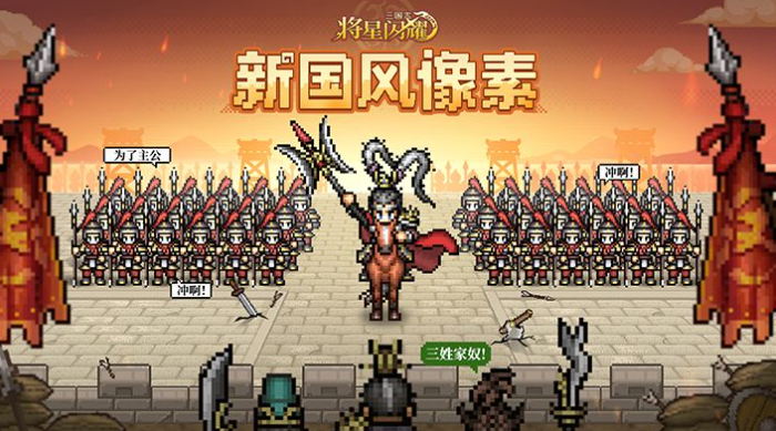 给我分享游戏 2026受欢迎的游戏榜单合集