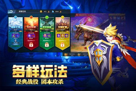 2026必玩的韩国游戏榜单 经典的韩国游戏下载截图