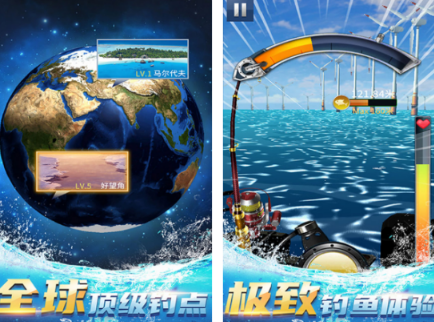 有趣的鱼游戏在哪里下载 2026流行的鱼游戏下载推荐截图