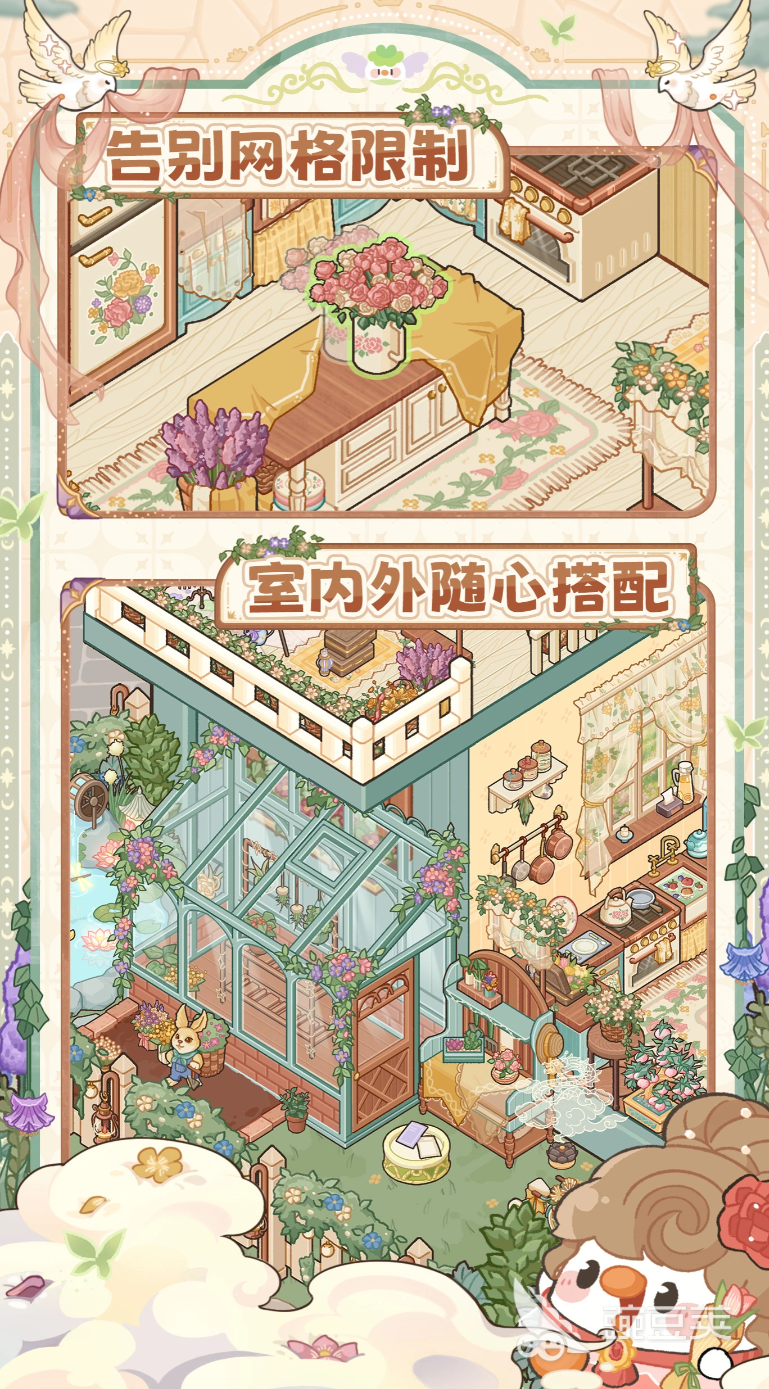 菜鸡梦想家玩法详解:新手入门与核心操作指南