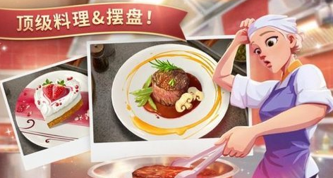 免费的餐桌小游戏前十名