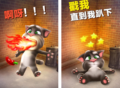 好玩的内存小的游戏有什么