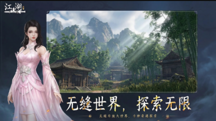 流行的3d开放世界游戏分享