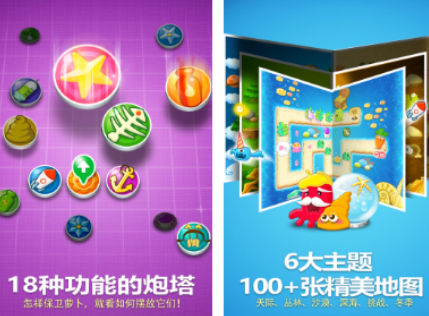 有趣的萝卜游戏有没有 2026必玩的萝卜游戏下载介绍截图