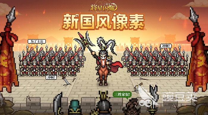 2026年值得期待的火爆的游戏分享合集
