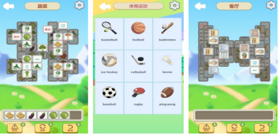 免费的小学英语游戏推荐哪些