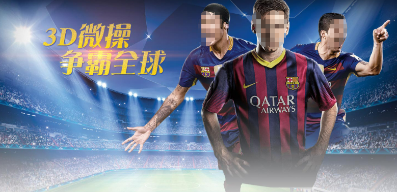足球经理人游戏有哪几款盘点2026 可玩性高的足球经理人游戏推荐