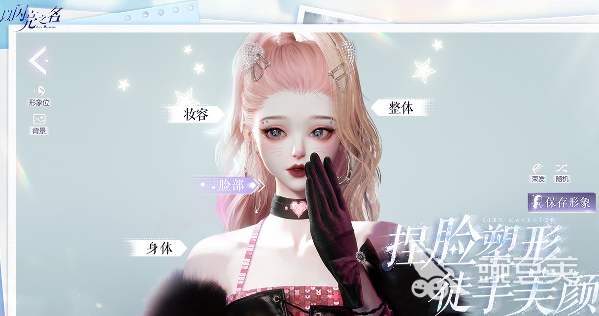 祖龙游戏有哪几款值得玩 火爆的祖龙游戏手机版分享2026截图