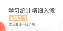 背英语单词神器app有没有 火爆的的背单词的软件分享