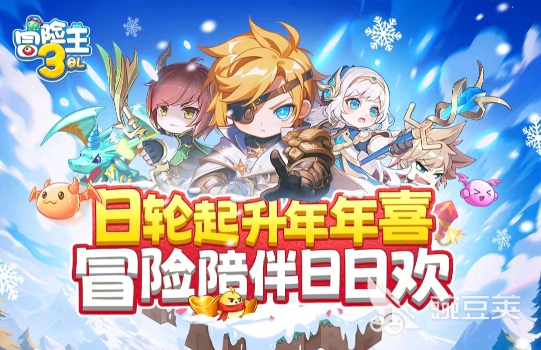 小霸王游戏机耐玩游戏分享 2026年重温红白机时代必玩的怀旧游戏清单截图