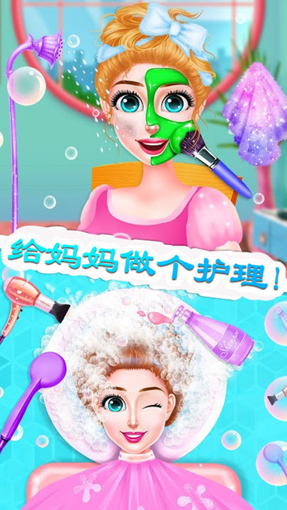 有趣的孕妇游戏有哪些