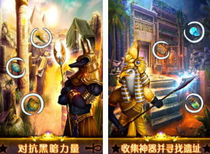 不用钱的神秘游戏有没有 2026热门神秘游戏下载推荐截图