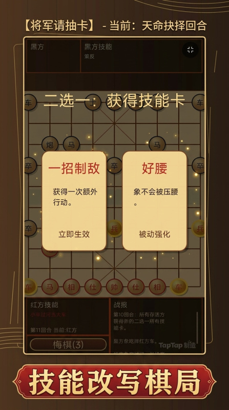 必玩的抽卡游戏分享