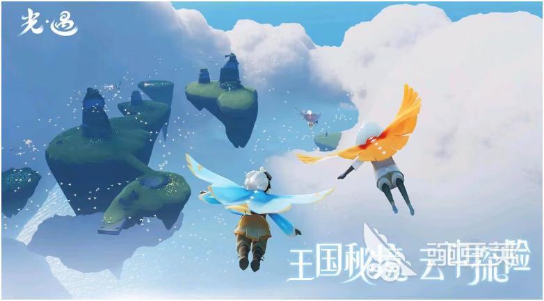 2026画风唯美的榜单9分享：高颜值、沉浸感强的精品游戏before_1