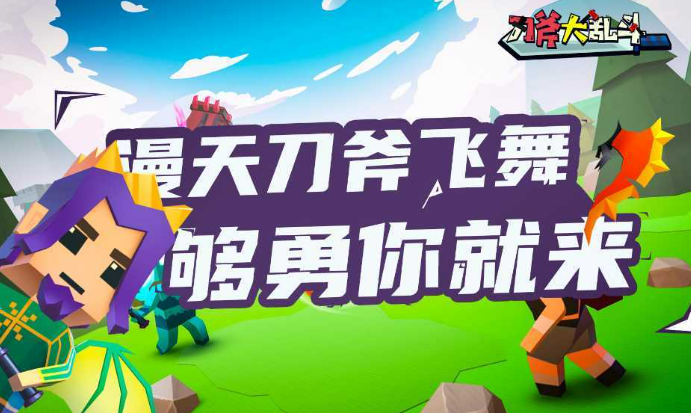 拼刀游戏哪个值得下载2026 高质量的拼刀游戏汇总截图