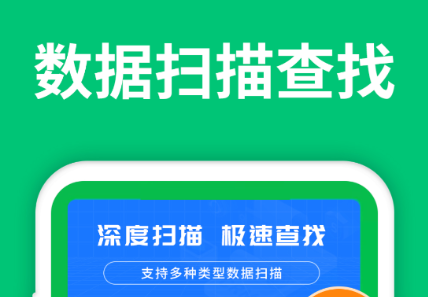 手机病毒查杀软件 火爆的的手机管家软件推荐