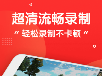录视频用什么软件最好 实用的视频录制软件分享