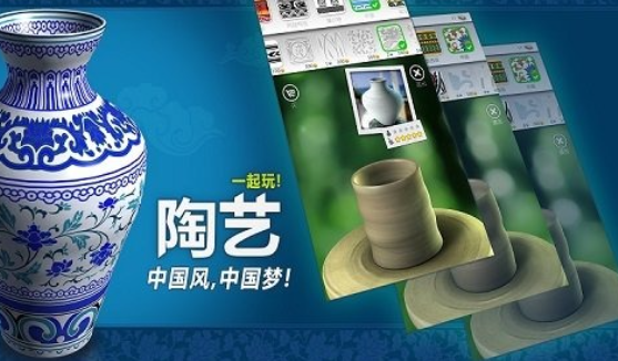 2026火爆的精品不用网络游戏有哪几款 好玩的单机游戏榜单截图