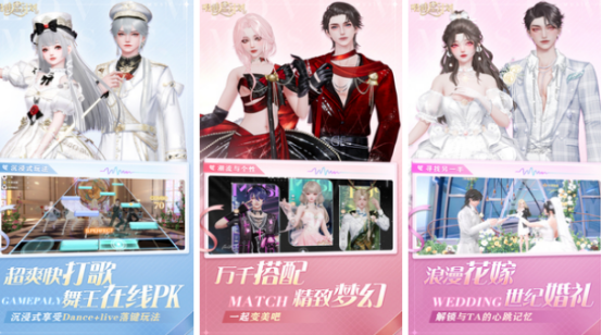 好玩的女人游戏有哪几个